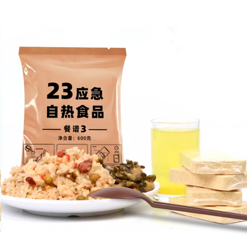 23 emergency self heating food 600g [green bean beef]